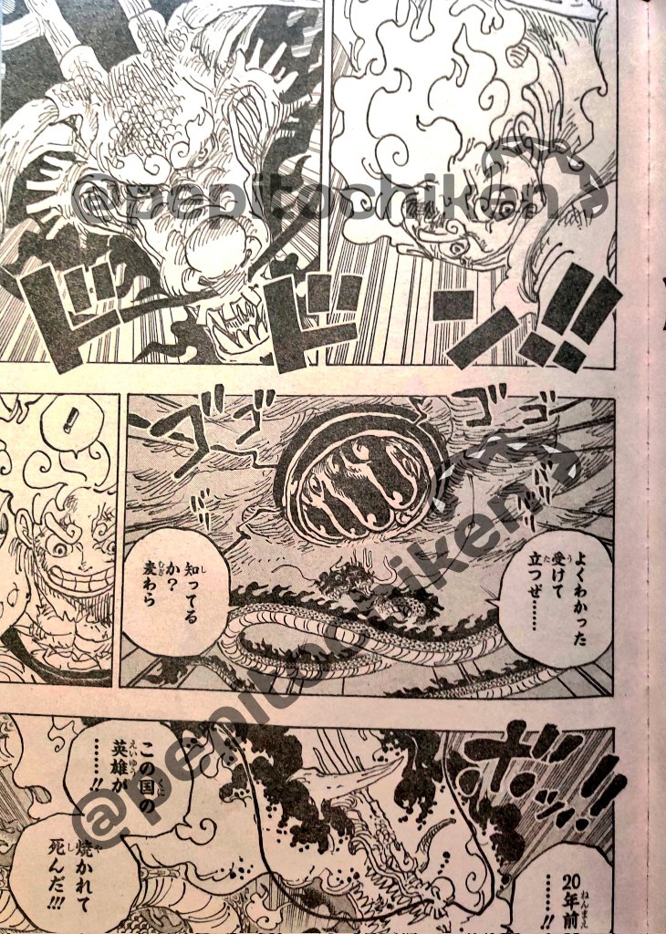 One Piece Chapter 1022 Spoilers and Raw Scans. : r/OtakusNotes