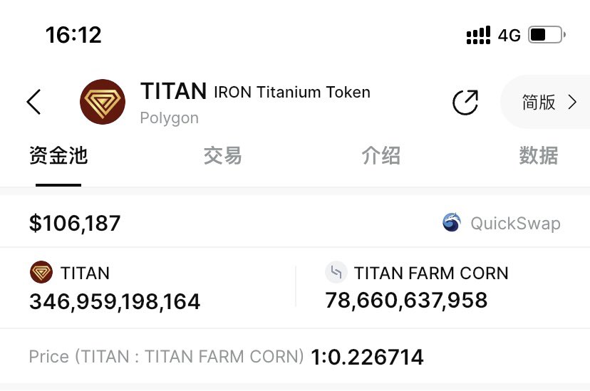 Congratulations to Titan Farm, less than 48 hours after its launch, LP has exceeded 300 billion Titan locks. Come on, Titan people. Our mission is to make Titan great again, which is just the beginning.<a href="/0xPolygon/">Polygon | POL</a> <a href="/TITANisourDOGE/">TITAN is our DOGE ⚡️</a> <a href="/mcuban/">Mark Cuban</a> <a href="/IronFinance/">IRON Finance</a> <a href="/okx/">OKX</a> 
titanfarm.xyz