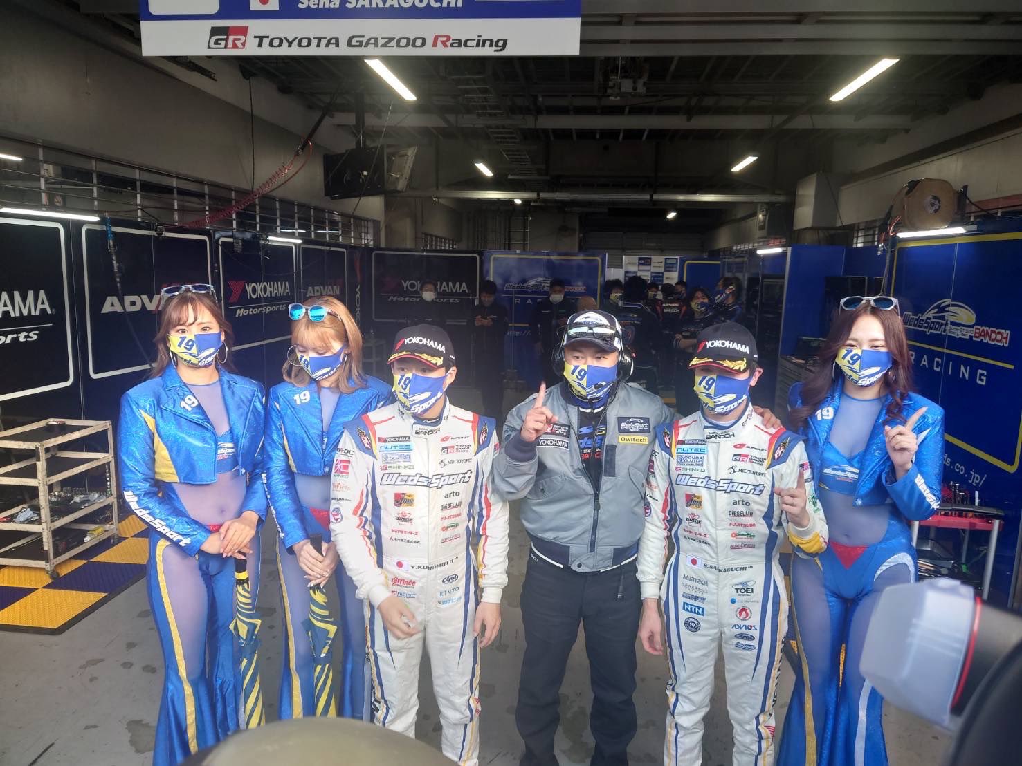 SUPER GT 2022 第2戦 富士スピードウェイ 予選 SUPER GT 2022 第2戦 富士スピードウェイ 予選