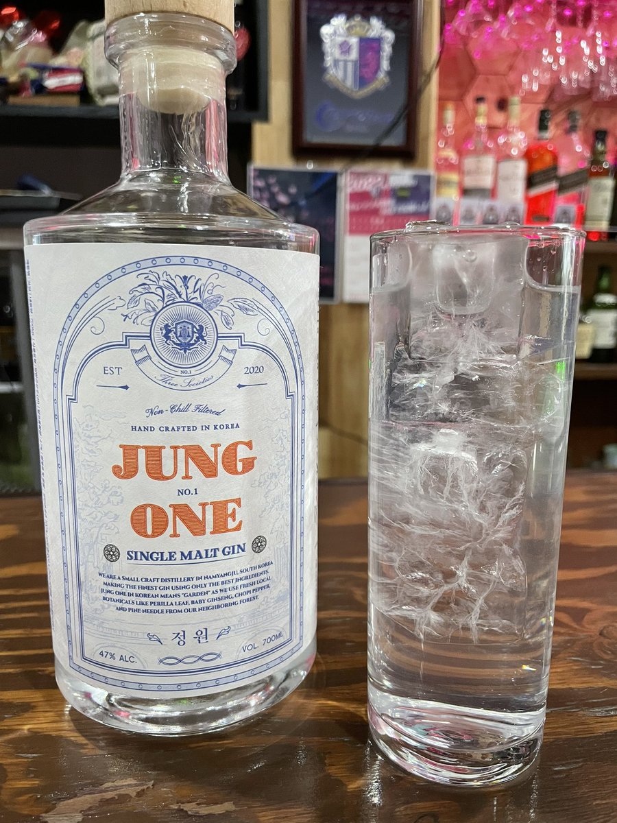 taruken106's tweet photo. ジンヒョニック🍸
#ジンヒョン 334試合おめでとう
#JUNGONE
#韓国 #GIN
#サクラホリック
#ジントニック
#singlemaltgin https://t.co/GnHQLyCptQ