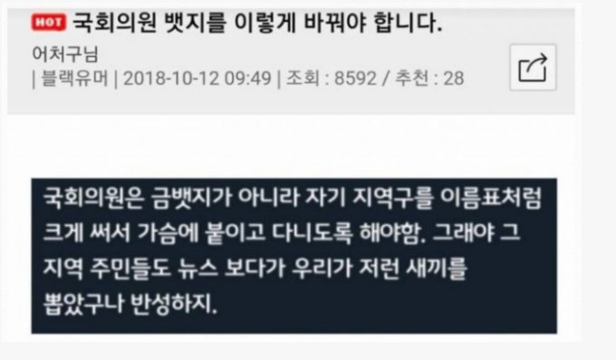 bbyeon1 tweet picture