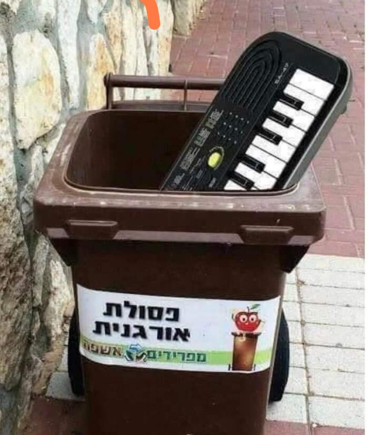 פרייל ⓥ tweet media