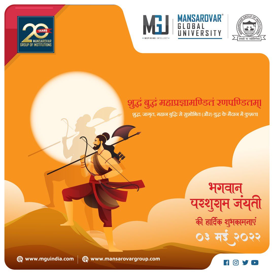 The name Parshuram literally means Rama with Parshu - that is an ax. 

Lord Parshuram's principles, which he instilled in society with his persistence and force, would serve as a source of inspiration for mankind for a long time.

#parshuramjayanti #hindufestival