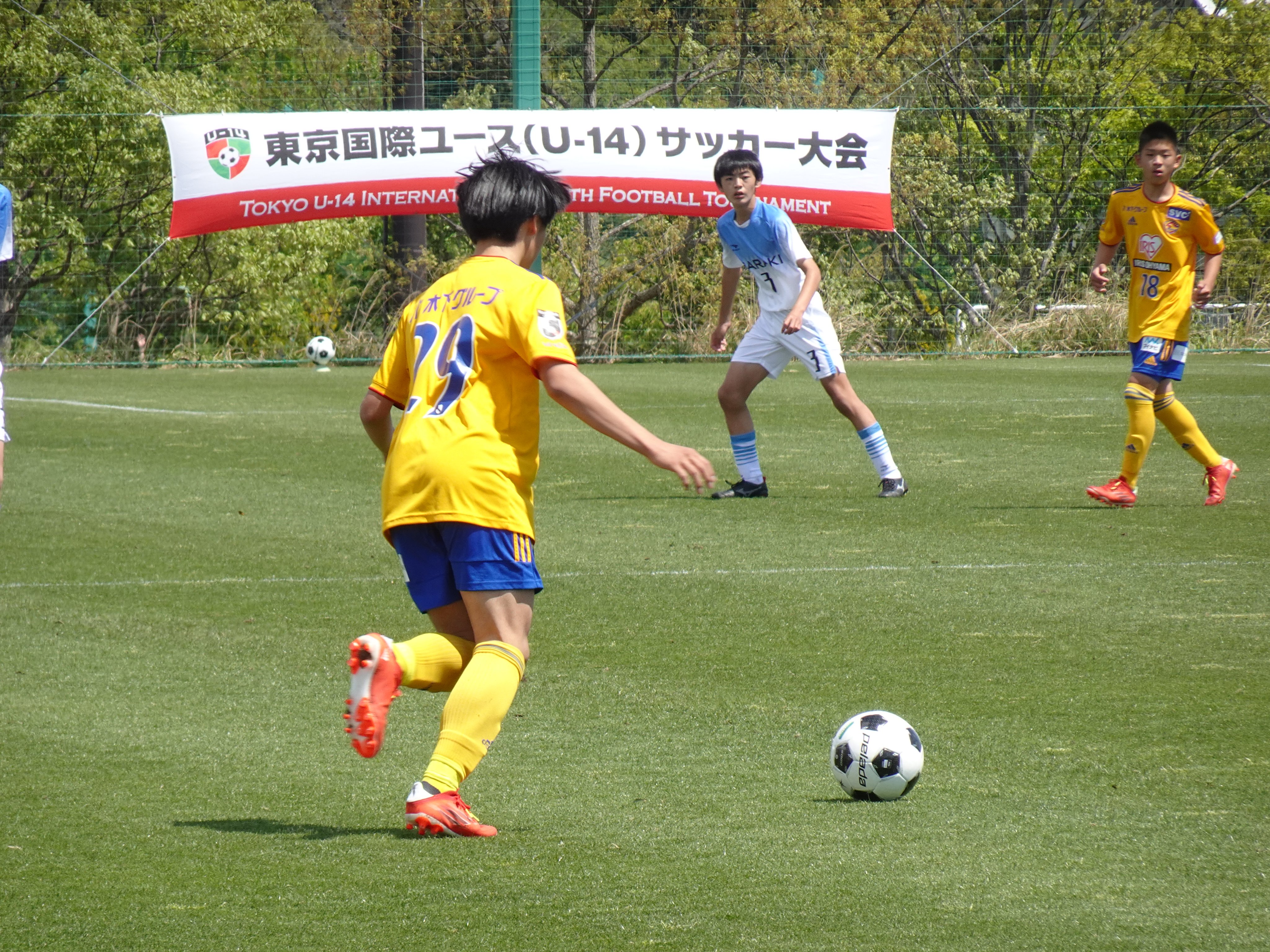 Follow 東京国際ユース U 14 サッカー大会 S Tokyo U14 Latest Tweets Twitter