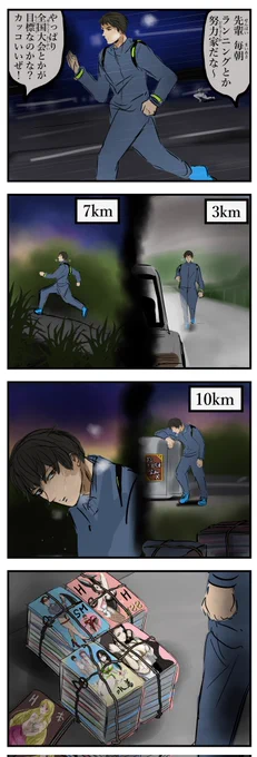 目的。 