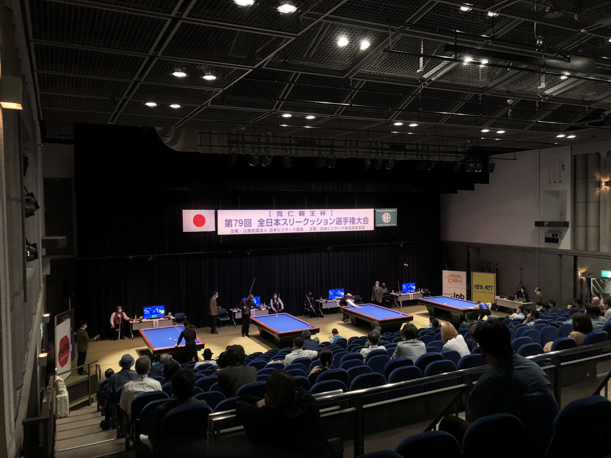 Kuh Billiard Products (@kuh_official) / Twitter Kuh Billiard Products (@kuh_official) / Twitter