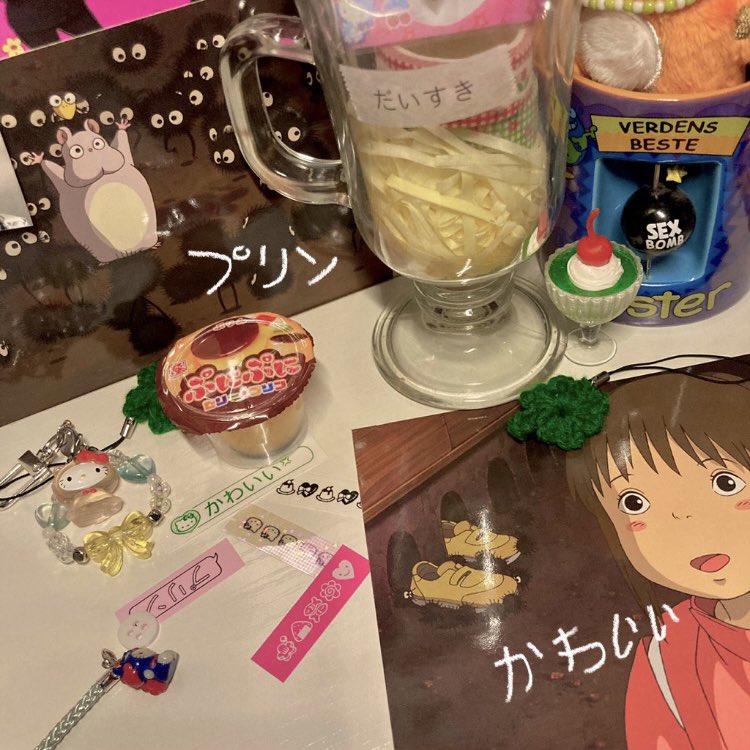 かわいいプリン🍡🍮🍀