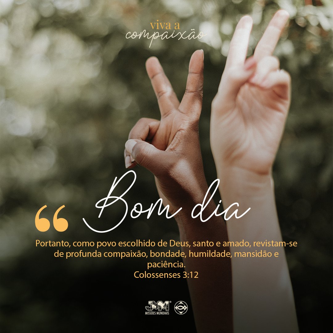 Sobre a paciência do bom povo português