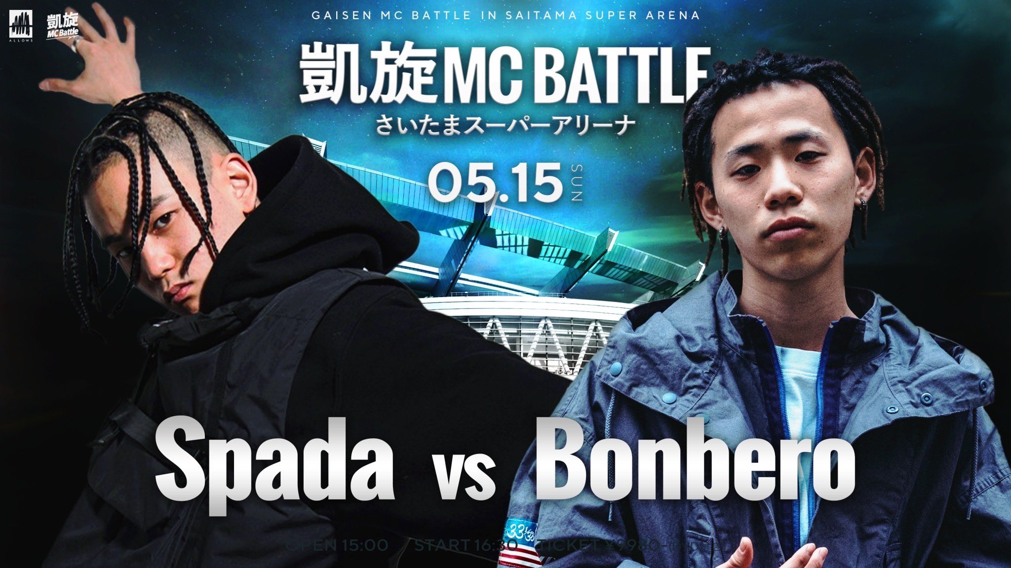 凱旋MCbattle on X: 