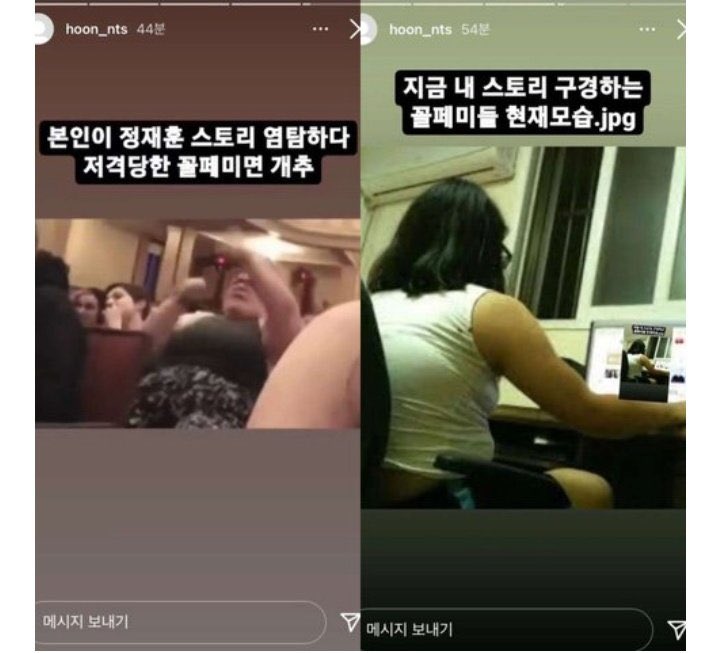 irin_pro's tweet photo. 그리고 결국 디엠도 반성을 한다고 하지 않음ㅋㅋ
반성하길 넘어 두려워 한다와
반성하고 있으나 도를 넘는 악의적 글에 두려워 하고 있습니다는 천지차인데
님한테만 귀한 아들이 남이 귀하게 키운 딸한텐 성희롱 찍찍 내뱉은게 팩트고ㅋㅋ https://t.co/hG1Q7bMPiH