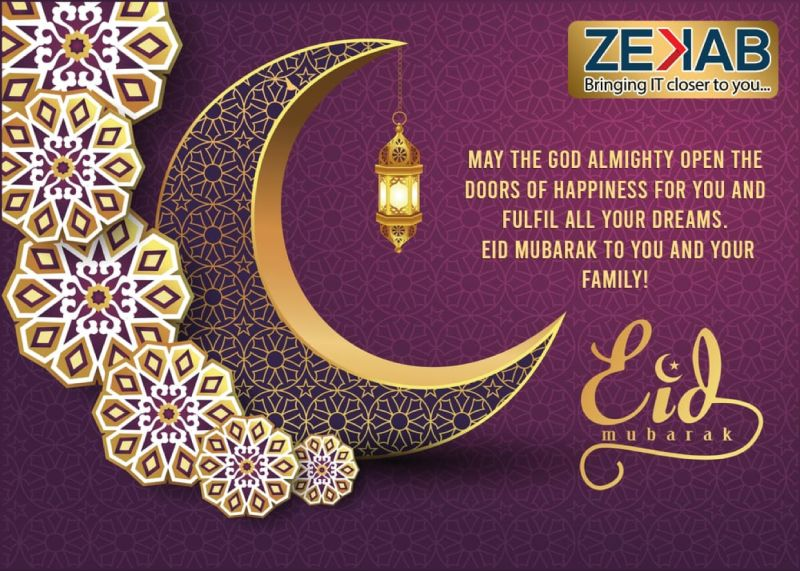 Eid Mubarak!