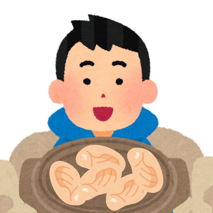 いらすとやクイズのtwitterイラスト検索結果