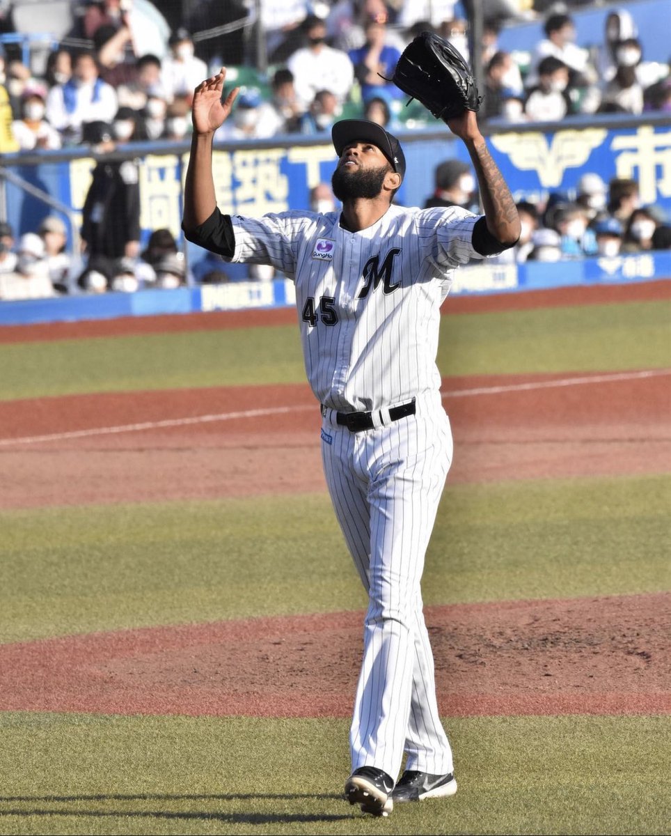 In God we have Everything 🙏🏾🙏🏾 #Diosesbueno #bocachica <a href="/chibalotte/">千葉ロッテマリーンズ</a>