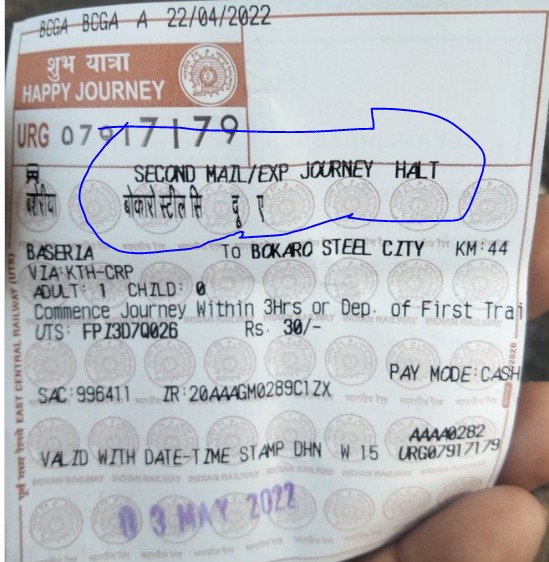 Lovingdeepak4's tweet photo. हाल्ट पर मेल एक्सप्रेस का टिकट सेल kyu kiya ja rha 
Dhanbad se memu ka ticket milta hai aur halt se nhi waah gajab ka system h https://t.co/WesM35x8Nf
