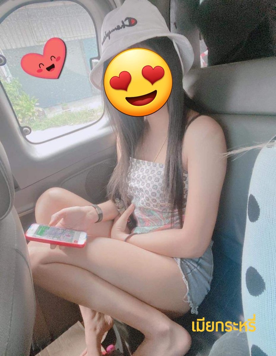 เมียกระหรี่ ภาค2 tweet media