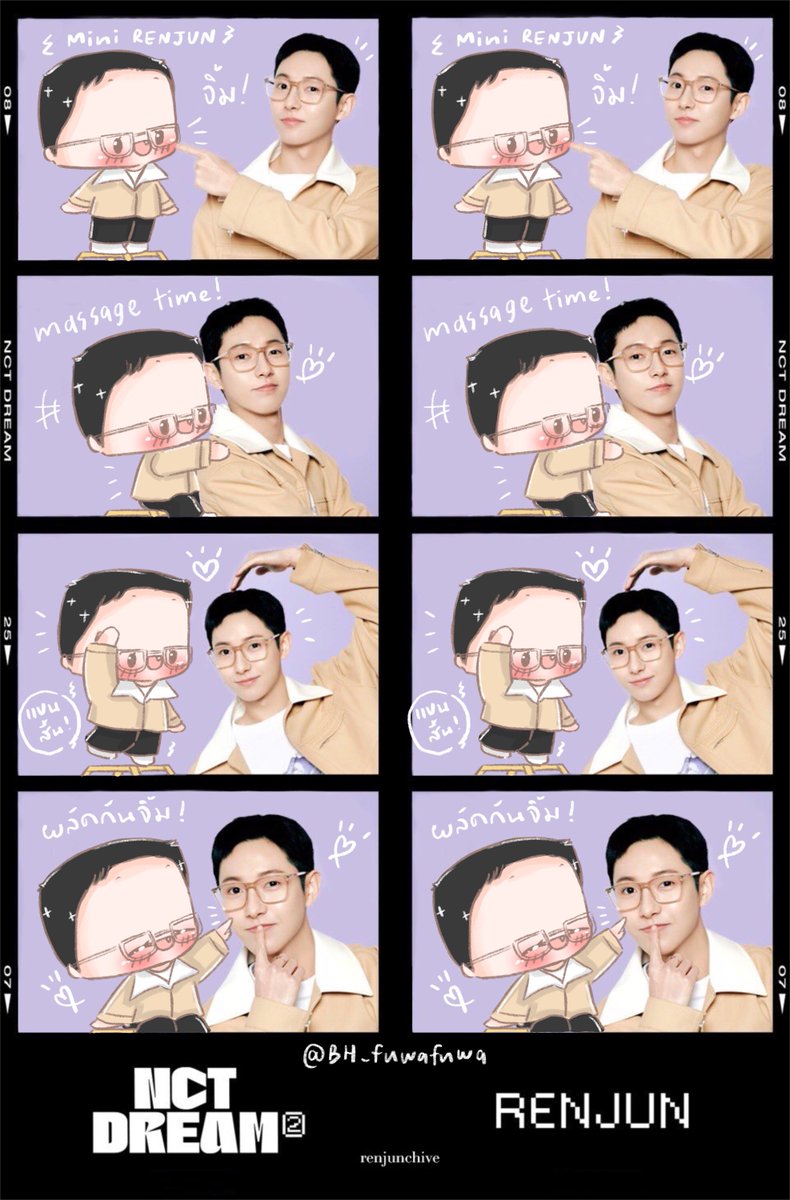 ลัทธินุ่มฟู 🦊🍯 (cms close!) tweet media