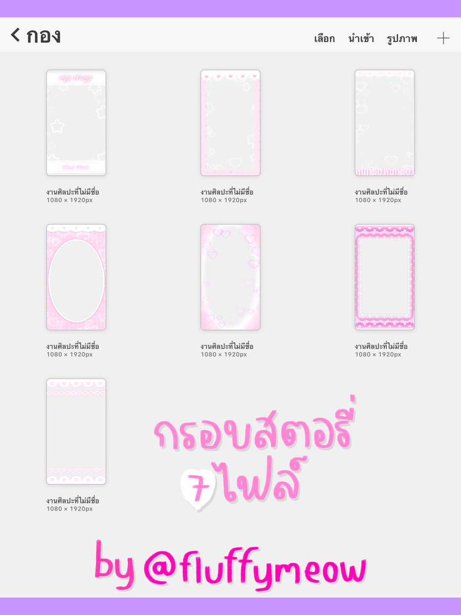 mycuteplace tweet media