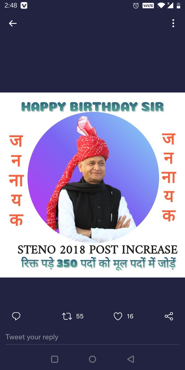 Dilip53976671's tweet photo. #stenopostincrease
Happy Birthday Sir
On this auspicious. day, we request you to increase 350+ post in Stenographer 2018 vacancy ..
@RajCMO  
@ashokgehlot51
@zeerajasthan_
@News18Rajasthan 
@chsumit_ https://t.co/NbzjDgqi0X