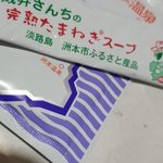 love@機 くも運営✡定期係のツイート画像