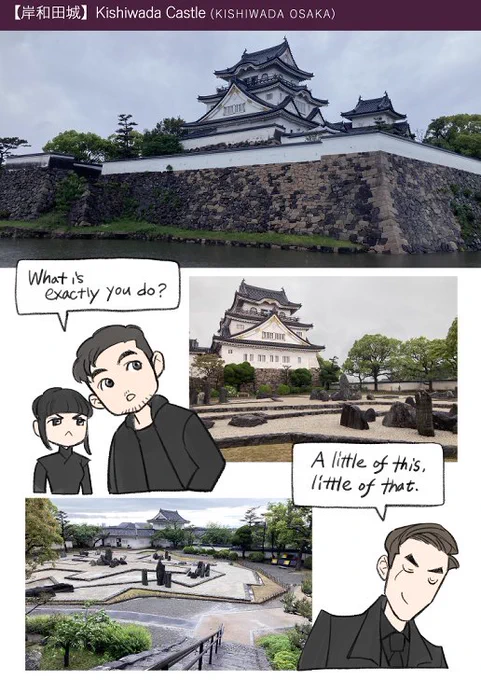 Finally, I went to the filming location for "G.I. Joe Origins Snake Eyes". I enjoyed that :) 