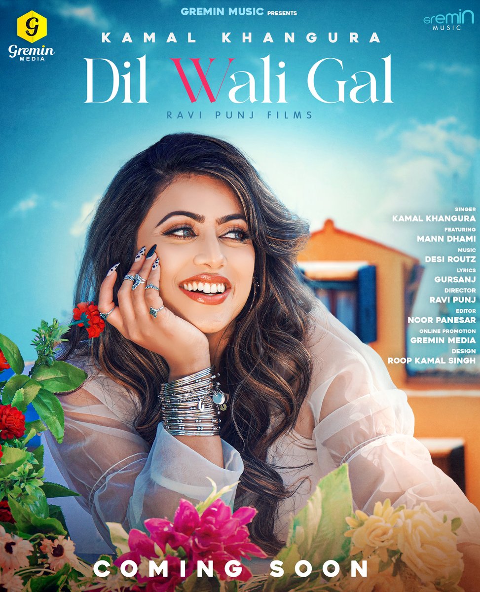 Greminmedia's tweet photo. Here is the official poster of Renowed Atrist Kamal khangura Debut Romantic Track “Dil wali Gal “ song Featuring Mann Dhami
Releasing Soon
Stay Tuned ,Need your love nd support
.
https://t.co/xsCI3rgfdo
.
#dilwaligal #newsong #song2022 #greminmusic #greminmedia https://t.co/x1qqD95v96