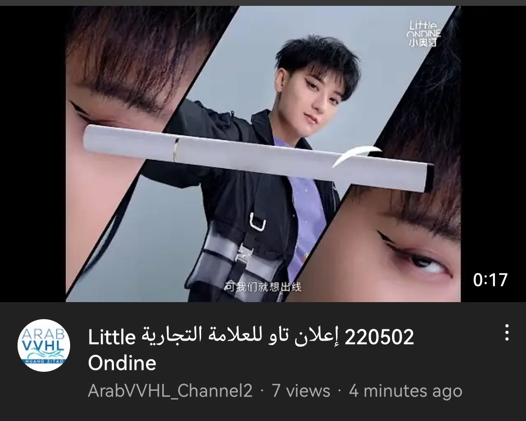 Vid| 220502
إعلان تاو للعلامة التجارية Little Ondine
youtu.be/nNBC-aIFavU
<a href="/hztttaoswag/">Z.TAO🔴黄子韬</a>
-Suzy