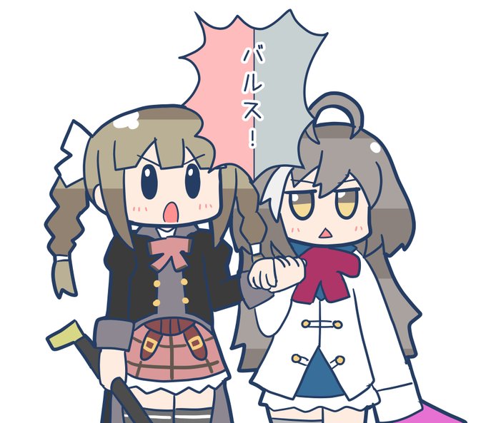 みんなを守るために
 #アサルトリリィ_FA 