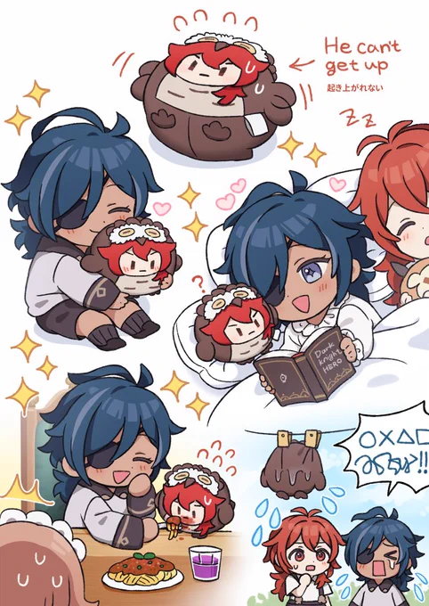 plushies🦉 