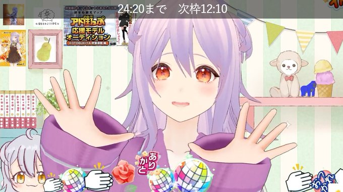 じゃんけんのtwitterイラスト検索結果 じゃんけんのtwitterイラスト検索結果