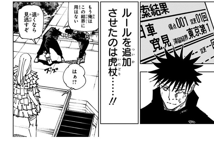 masuro_ch on X: 
