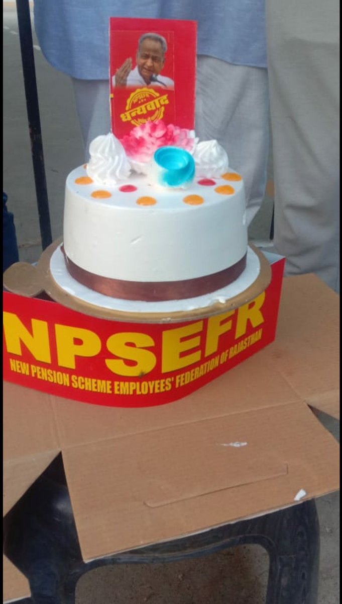 Vkm@npsefr tweet media