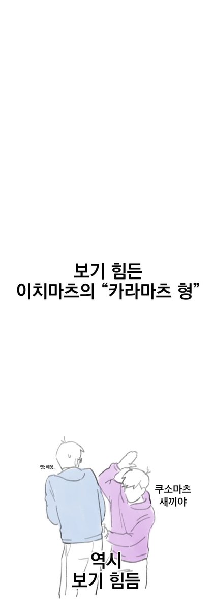 루 tweet media