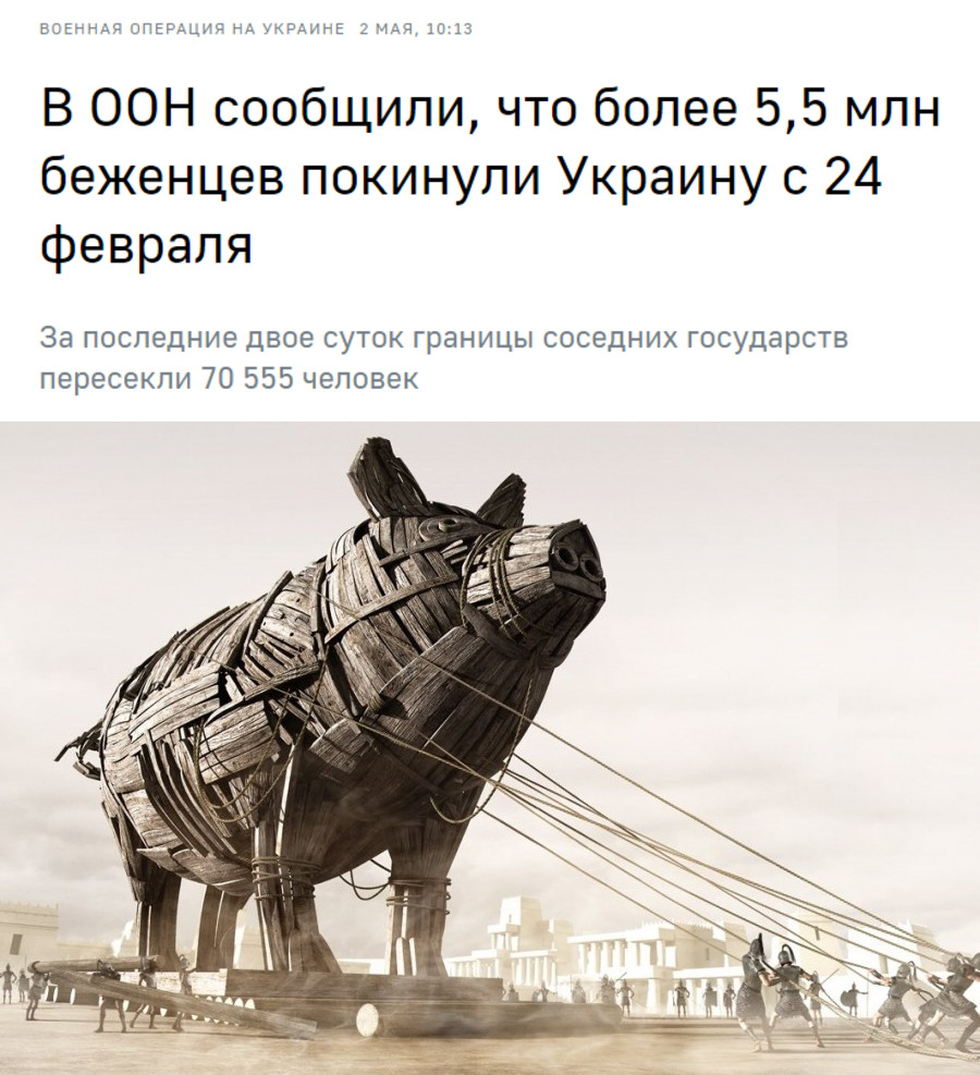 Российская операция "Подари свинью партнёрам" проходит по плану!🤣