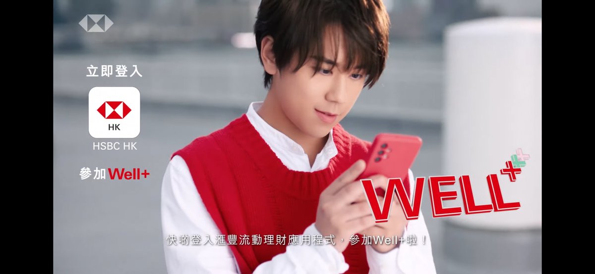 candycwc's tweet photo. Keung Keung new advertise of HSBC!So cute!🥰 https://t.co/DPEIoeSpsG