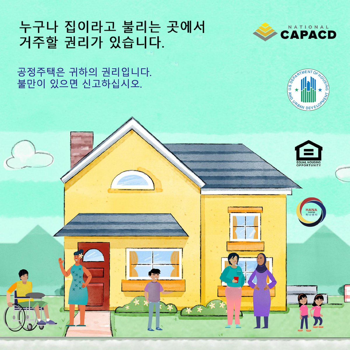 Center for Pan Asian Community Services (CPACS) tweet media