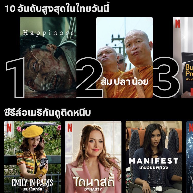 🟢เปิดทุกวัน @031fsmhj📌 ( ตอบเเค่ไลน์ไม่ตอบทวิต) tweet media