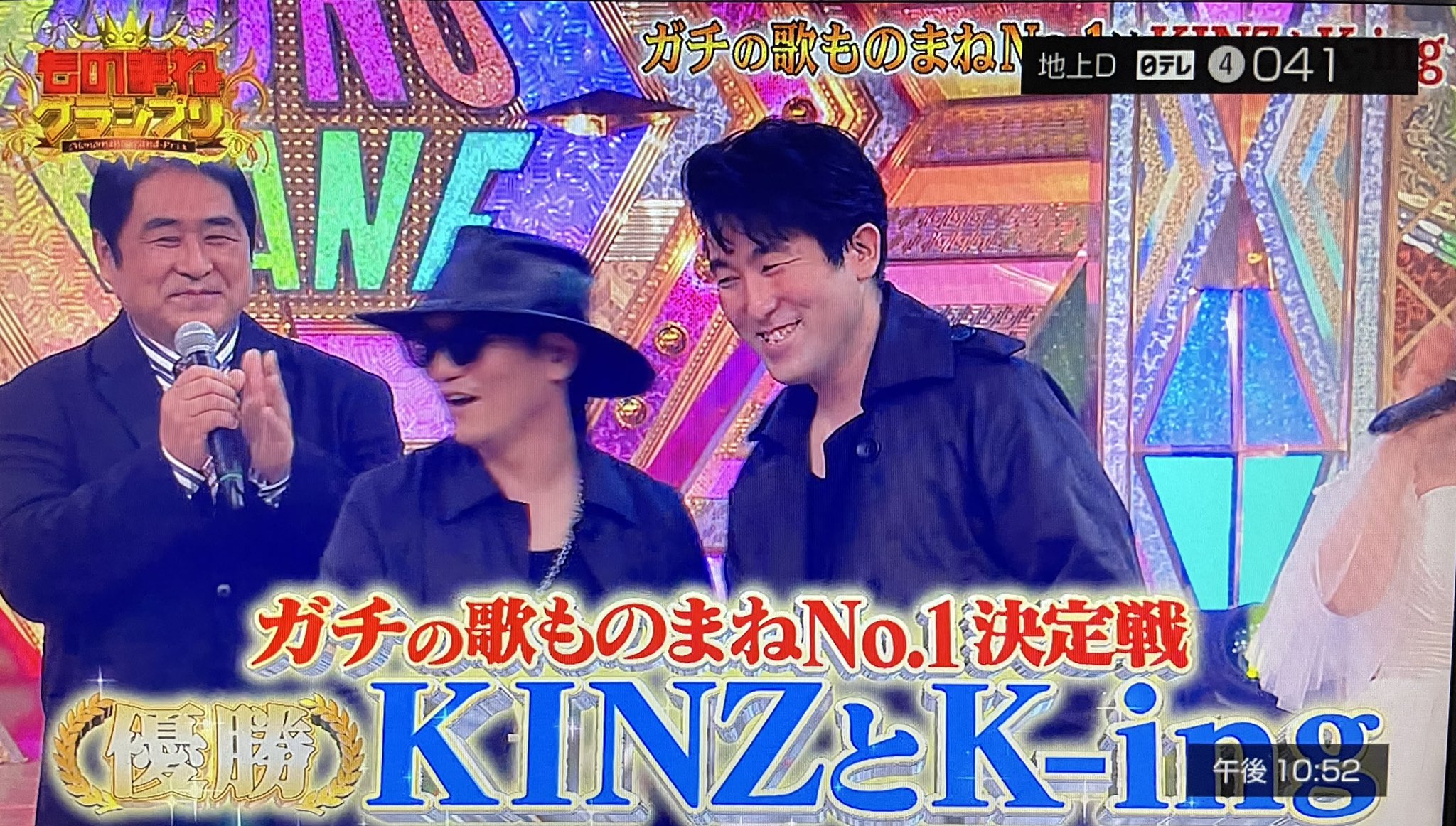 さかちゃん on X: さかちゃん on X: