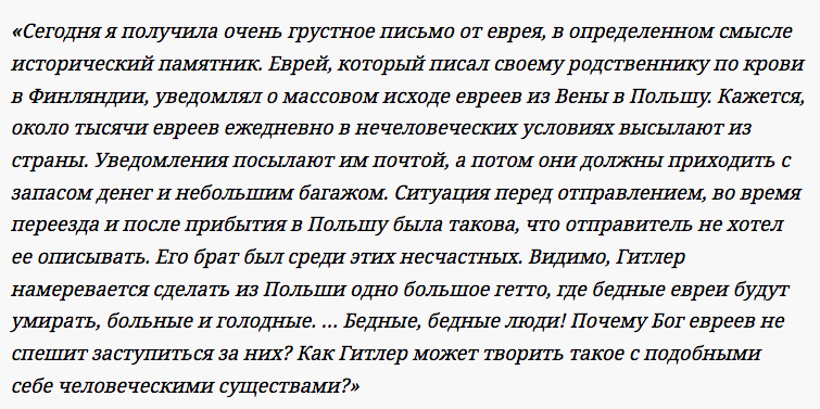 3,141592 tweet media