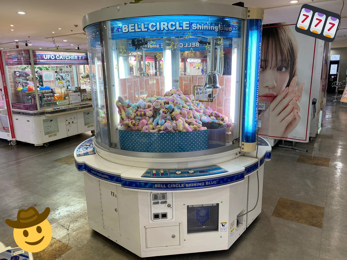 カプコンからは ベルサークル フォー ベルサークル シャイニングブルー