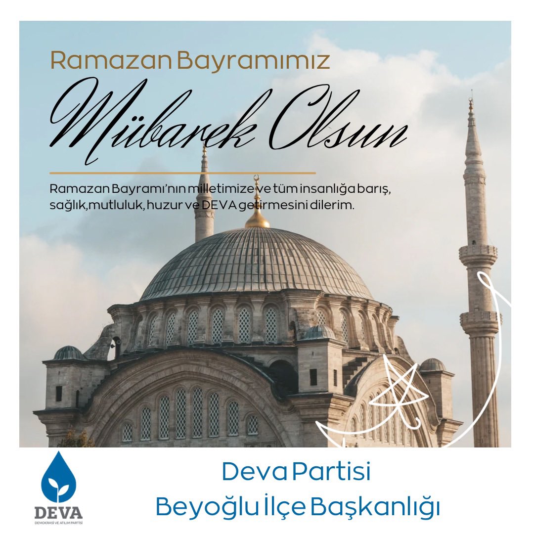 beyoglunadeva's tweet photo. Ramazan Bayramızın mübarek olsun. https://t.co/5kJymGmO3s