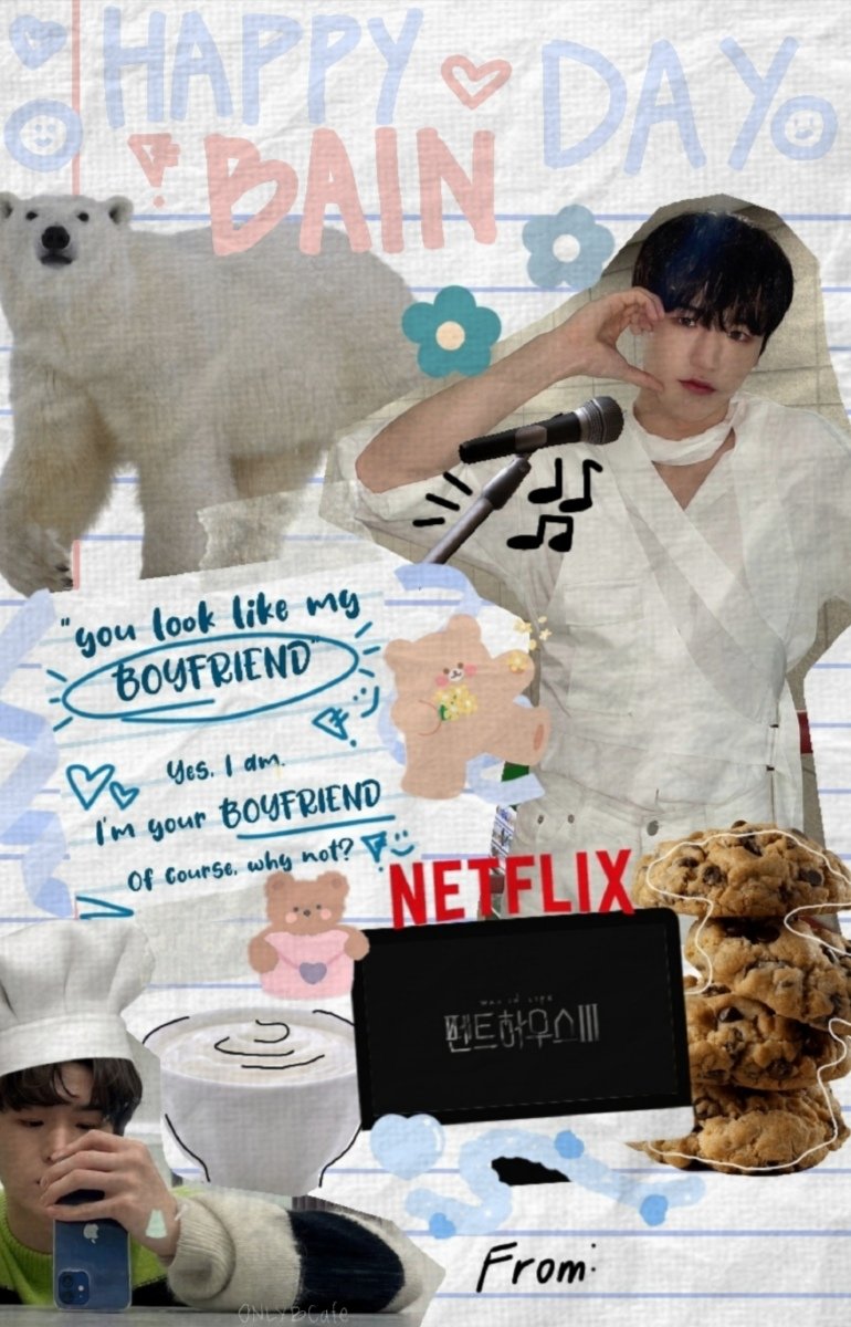 tealplutopeony's tweet photo. HAPPY BAIN DAY💞
#멋진곰_배인_생일축하해 #Bain_lovely_bear #Happy_Bain_Day #Bain #송병희 #BirthBAIN_Letter
@JUSTB_Official
@JUSTB_twt https://t.co/fOeoqyaPnO