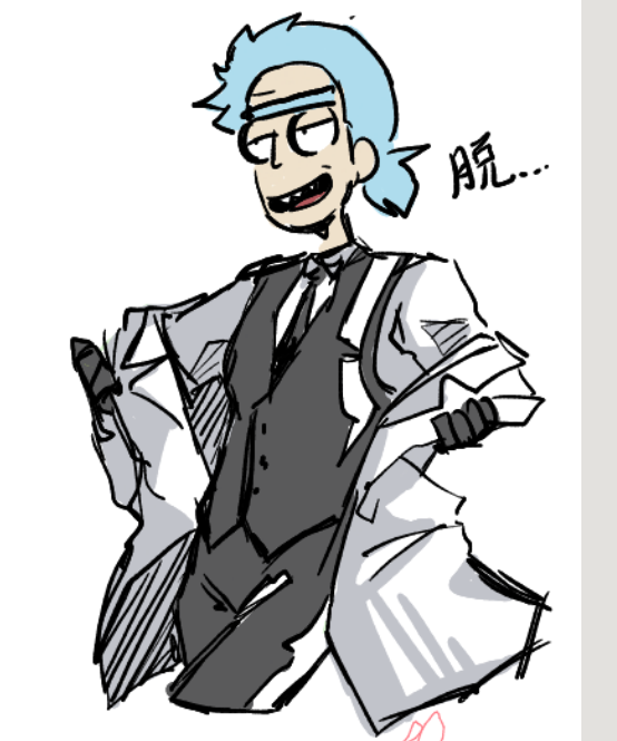 kreidxpriz's tweet image. just rick

#labrick #rick #ricksanchez #evilrick #bartenderrick #rickandmorty #rnm #ram