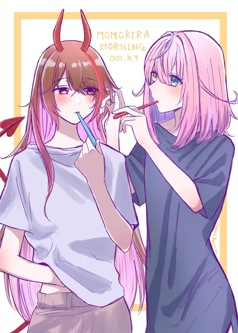 ももきらお泊まりの妄想はこれまで散々してきたけど今まさにオフコラボでそれが実現してるという事実に歓喜
https://t.co/j7RcEPAbCU
#ももきらお泊まり会 