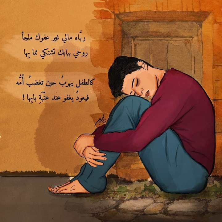 #صورة_ملف_شخصي_جديدة