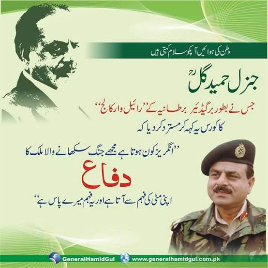 khansb_tigers's tweet photo. You are being missed Sir... Ur every word is coming true that you predicted in ur Era...

#MarchAgainstImportedGovt

#امپورٹڈ_حکومت_نامنظور

#DGISPR https://t.co/wXafwEjPXP