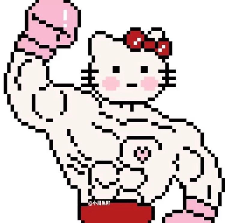 nessakive tweet picture