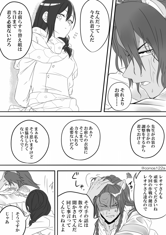 触れ合う手と手 レオナ WSP 1枚 Amazon.co.jp: VG 触れ合う手と手 レオナ WSP 1枚 : おもちゃ