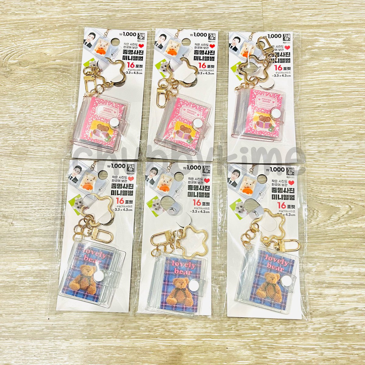 Chubbyshop92 tweet media