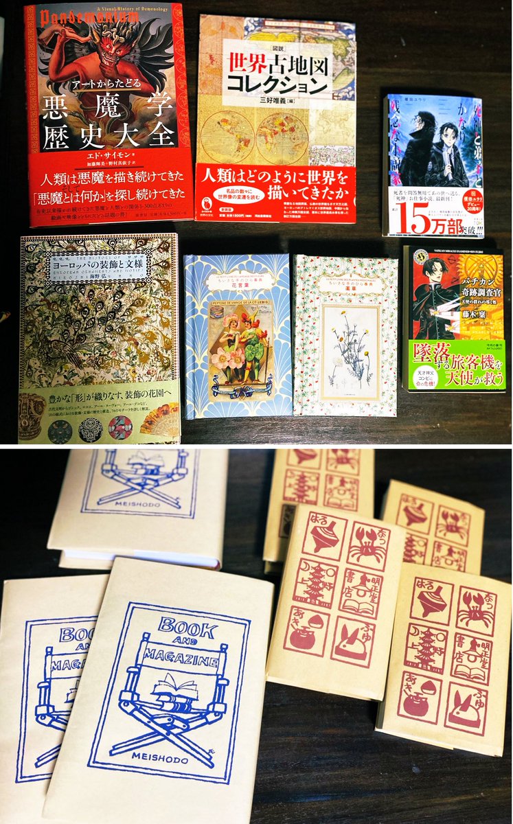 thoresiva's tweet photo. 本日は5/10閉店となる明正堂書店アトレ上野店様にこれ迄お世話になったご挨拶に伺いました。
今回は御礼のシザーズクラウン画を描いて参りました。
バチカン奇跡調査官や死神シリーズ関連は224番棚。
お店の佇まいを来週にはお目に掛かれなくなるのは寂しい。
御本購入はカバーも記念に付けて頂いて。 https://t.co/6UwXKzfjDG