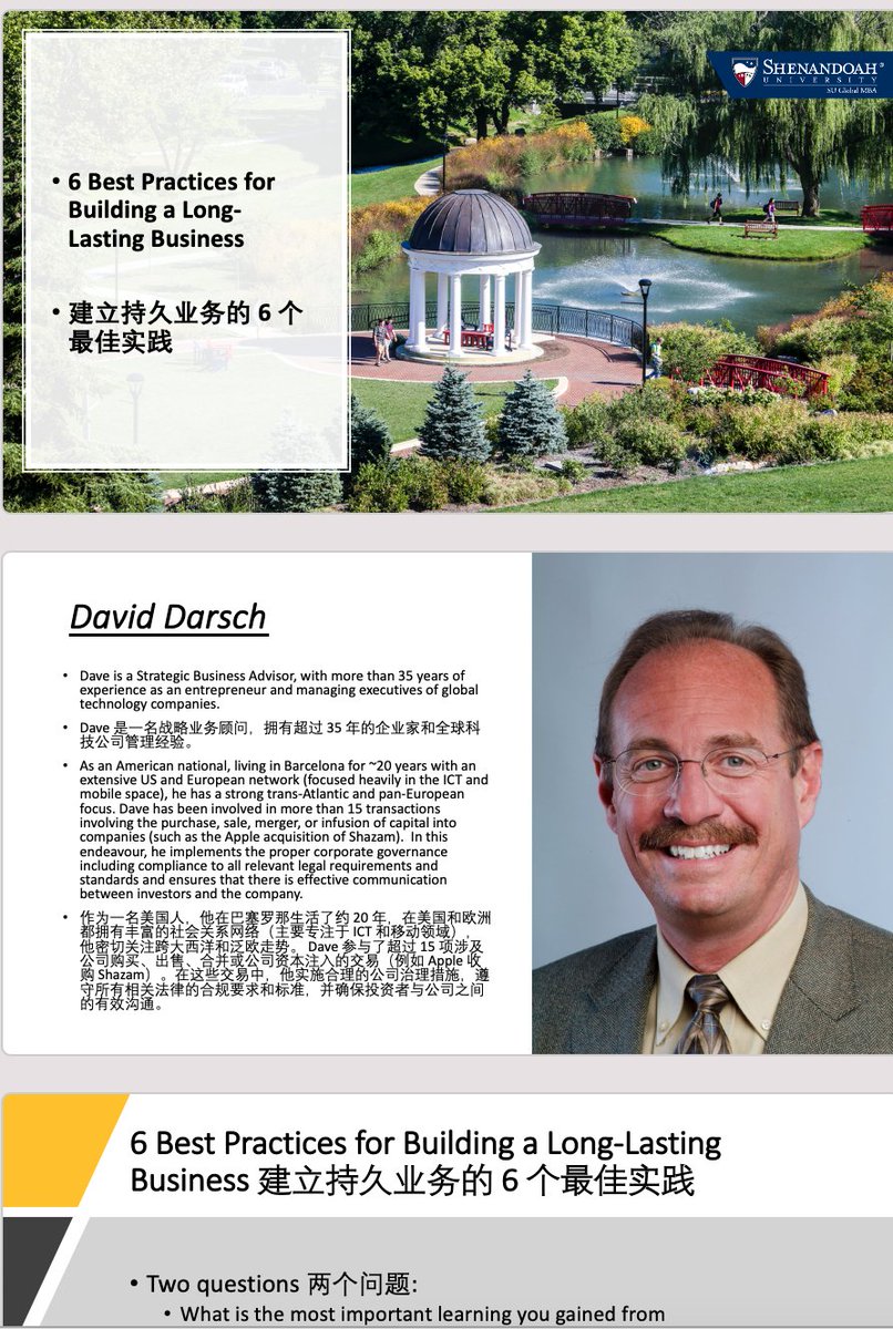 What an honor to be invited to lecture Shanghai-based students for the <a href="/ShenandoahU/">Shenandoah University</a> Global #MBA Program, led by Dr. Yvonne Chen. 
It was a pleasure to share global business insights with these exceptional students.